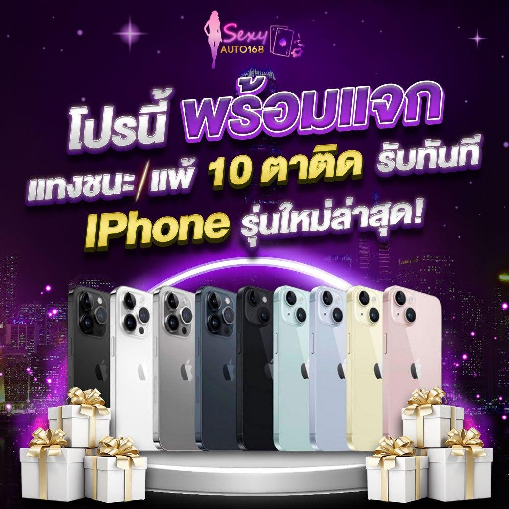 ทางเข้า 689 คาสิโนเชื่อถือได้ รวมความสนุกอันดับหนึ่ง