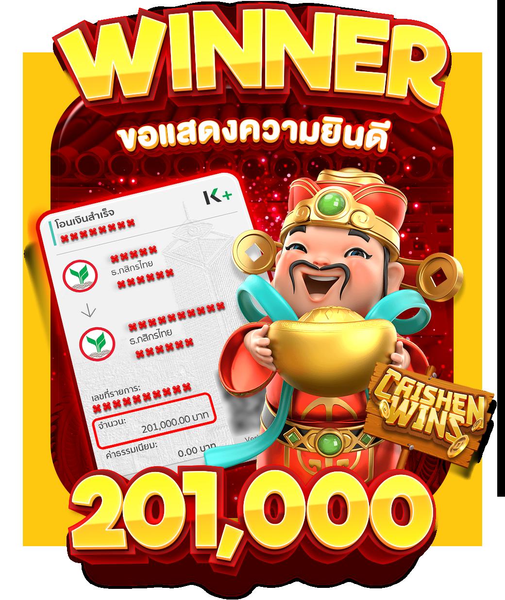 บาคาร่า168 all คาสิโนออนไลน์ครบวงจร โปรโมชั่นทันสมัยในไทย