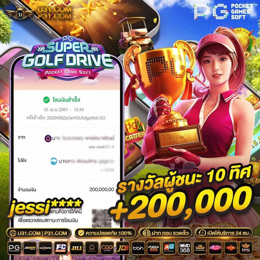 ผลวิเคราะห์บอล - แหล่งข้อมูลคาสิโนออนไลน์ที่แม่นยำ