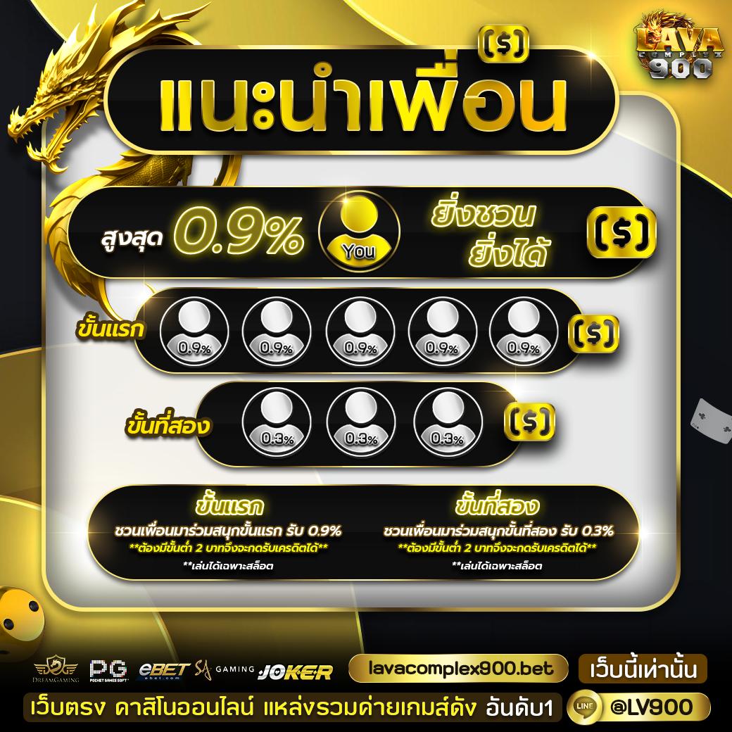 ฟุตบอลต่างประเทศคืนนี้ - คาสิโนออนไลน์แทงบอลที่ดีที่สุด 