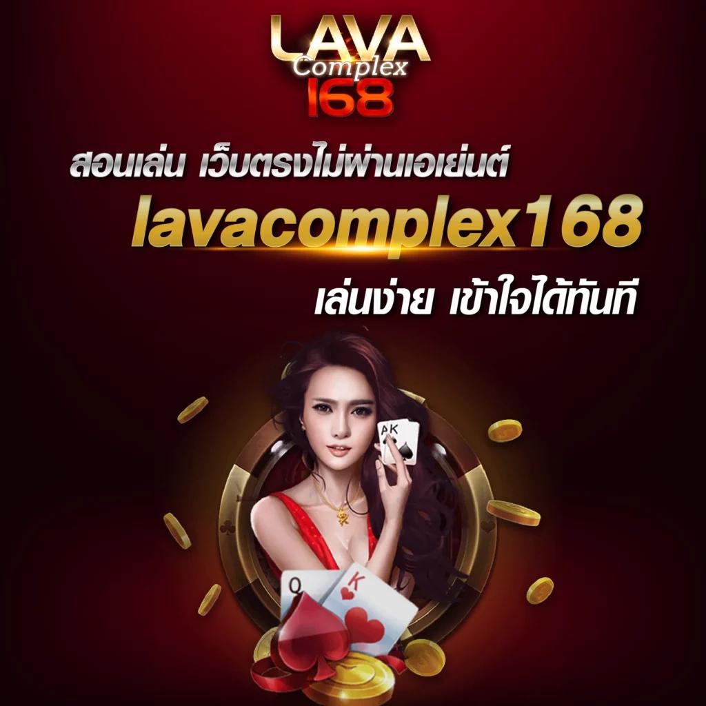ยู ฟา 777 คาสิโนออนไลน์ที่ดีที่สุดในไทย โบนัสมากมายทุกวัน