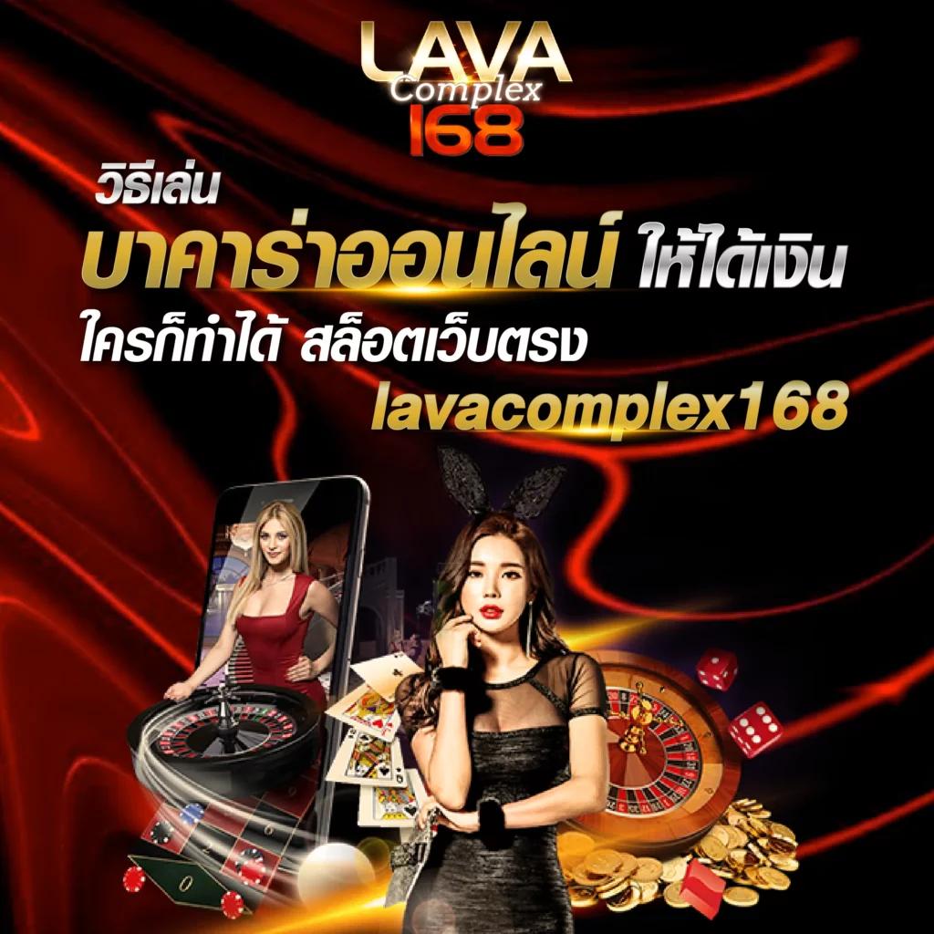 วันนี้รวยcat888 คาสิโนออนไลน์ครบวงจร เดิมพันง่าย ได้เงินจริง