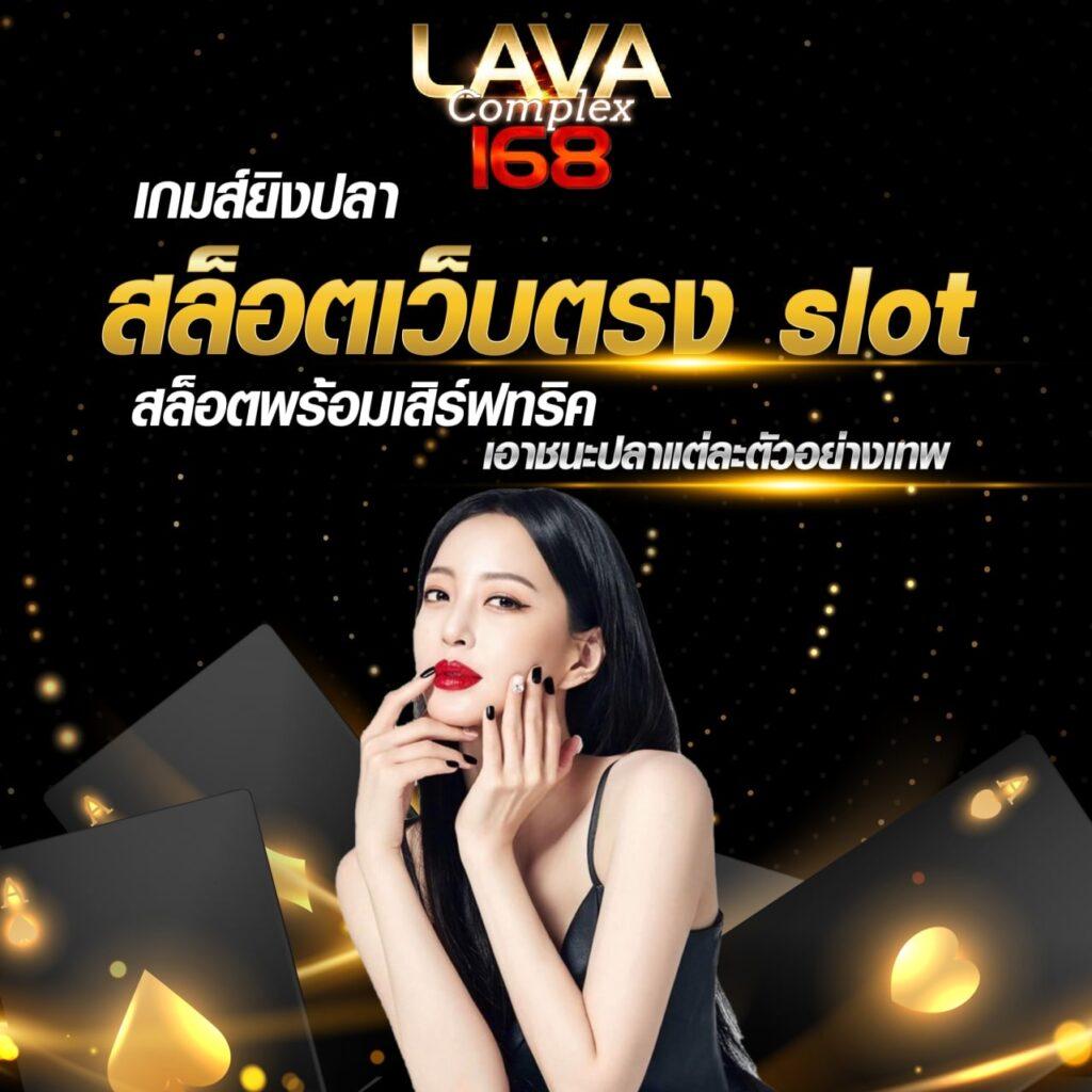 สมัคร Microsoft คาสิโน ออนไลน์ สร้างรายได้แบบไม่มีที่สิ้นสุด