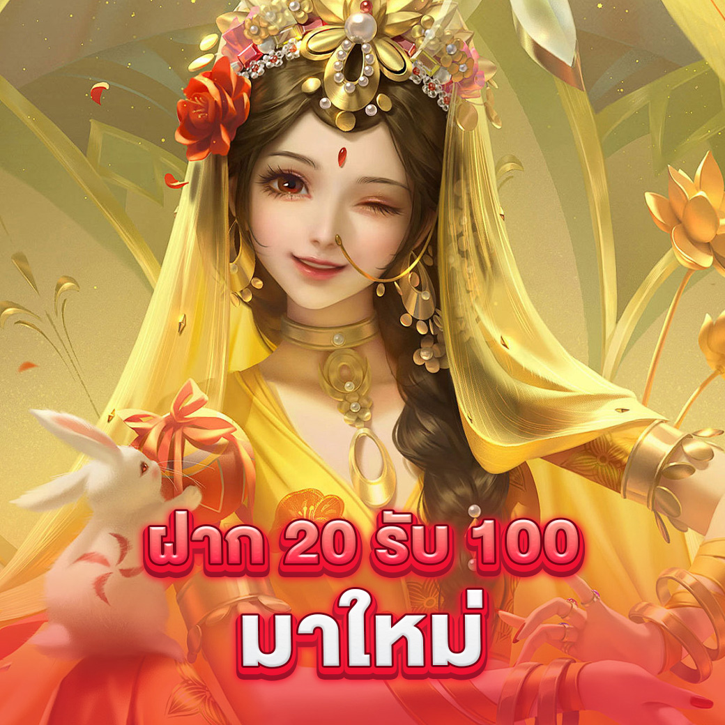 สมัครบัญชี Microsoft คาสิโน ออนไลน์ มั่นคง สนุก เติมเต็มทุกประสบการณ์