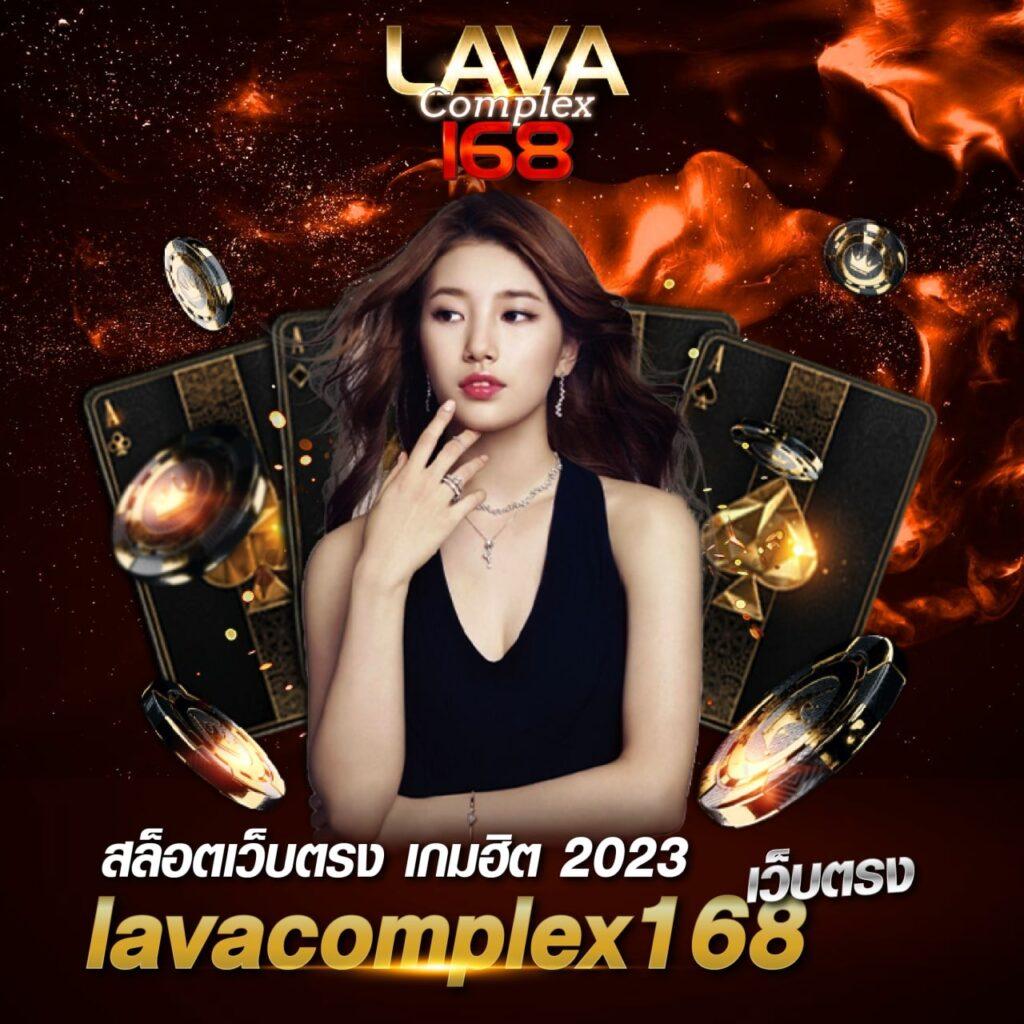 สมัครบาคาร่า777: เล่นบาคาร่าออนไลน์ รับเครดิตฟรี โปรเด็ด 2025