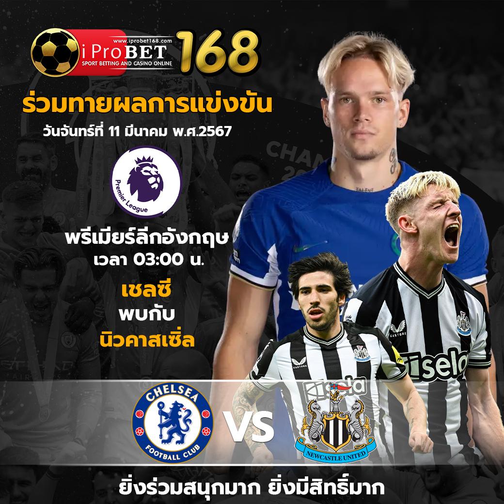 สล็อต1188: คาสิโนออนไลน์ระดับพรีเมียม พร้อมเกมหลากหลาย