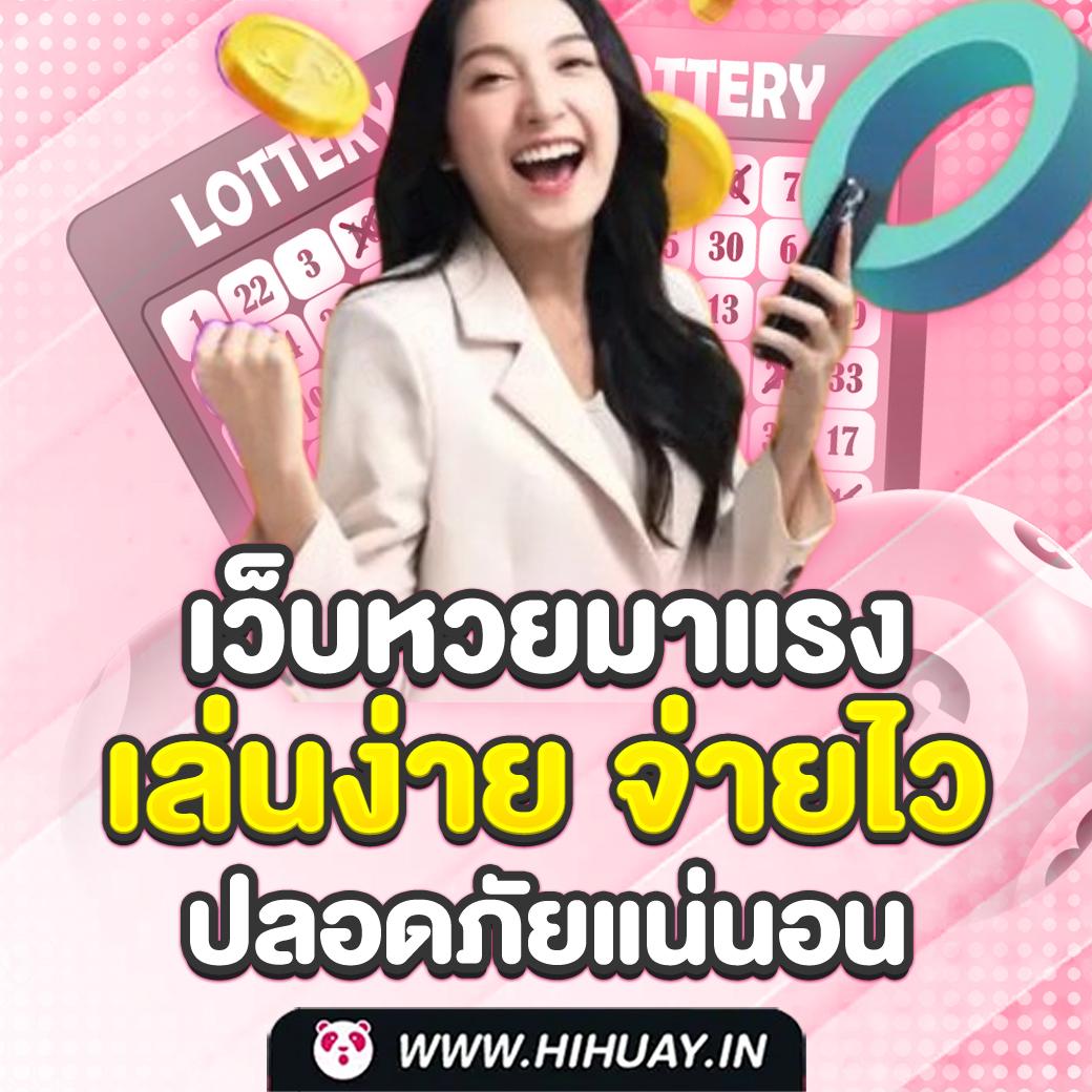 สล็อต249: คาสิโนออนไลน์ยอดนิยม เล่นง่าย ได้เงินจริง