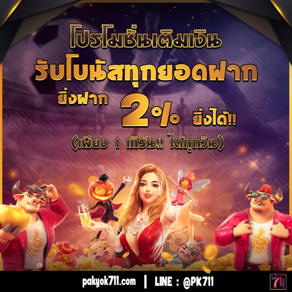 สล็อต999เว็บตรง | คาสิโนออนไลน์ที่ดีที่สุดในไทย 2025