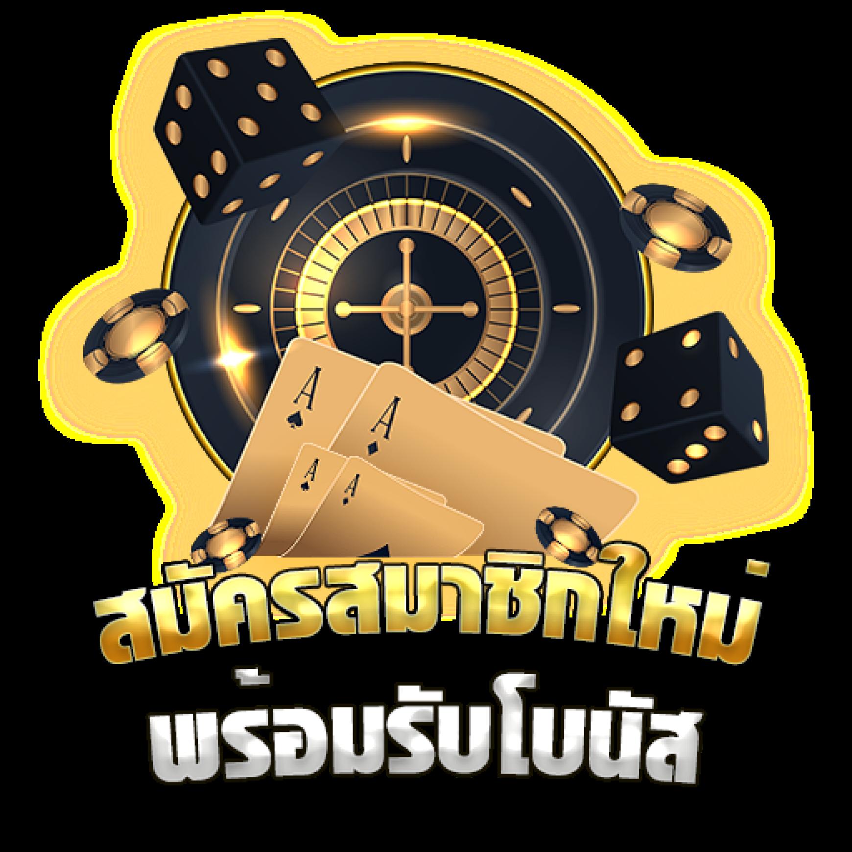 สล็อตPG Casino: รวมเกมสล็อตยอดนิยม แจ็คพอตแตกง่าย