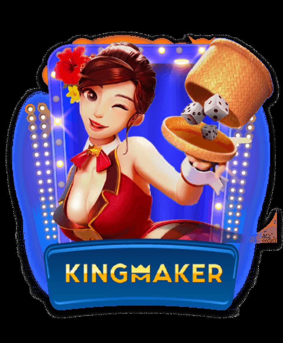 สล็อต 168 - แหล่งรวมเกมสล็อตยอดนิยม โบนัสจัดเต็มทุกวัน