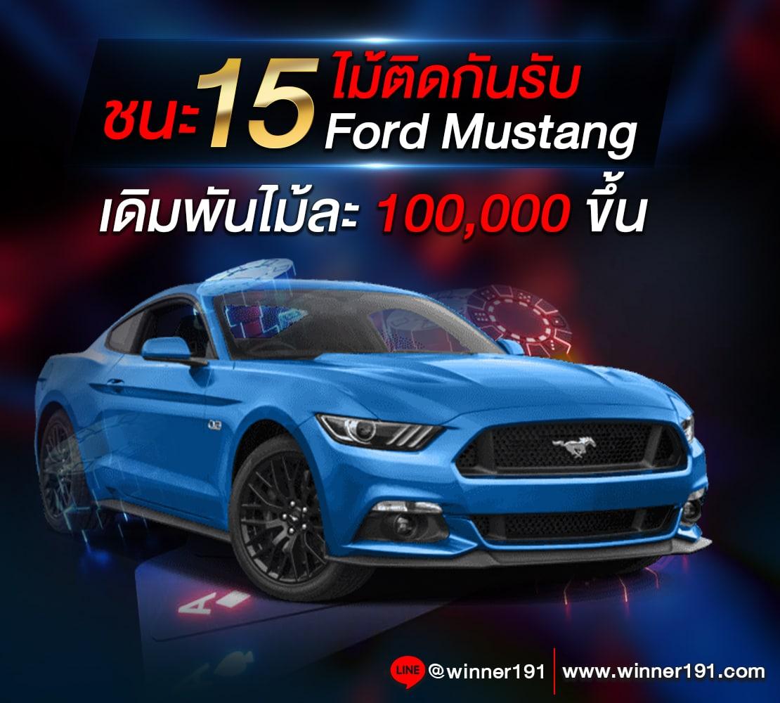 สล็อต 66 เว็บ ตรง: คาสิโนที่ใช้ระบบออโต้ ปลอดภัย 100%