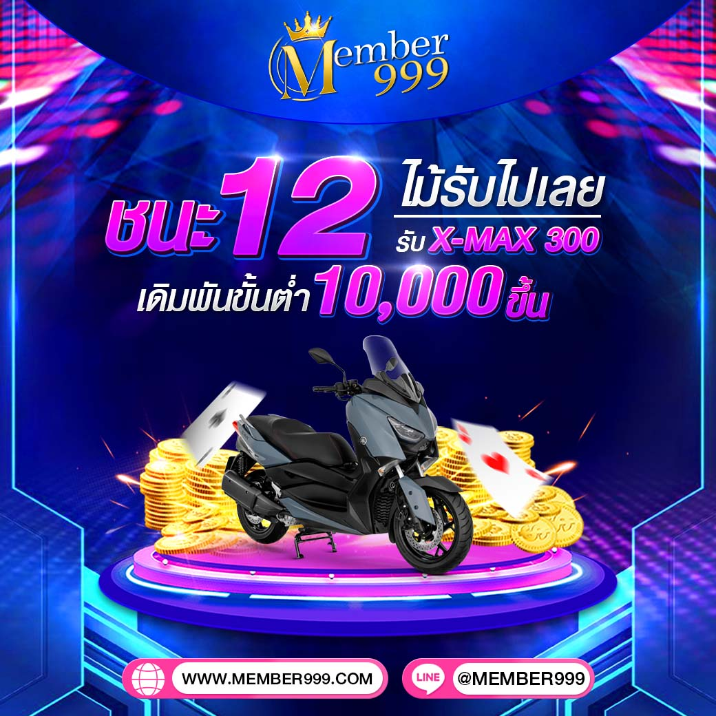 สล็อต True Wallet ฝาก 15 รับ 100 ล่าสุด แนะนำโบนัสคาสิโน