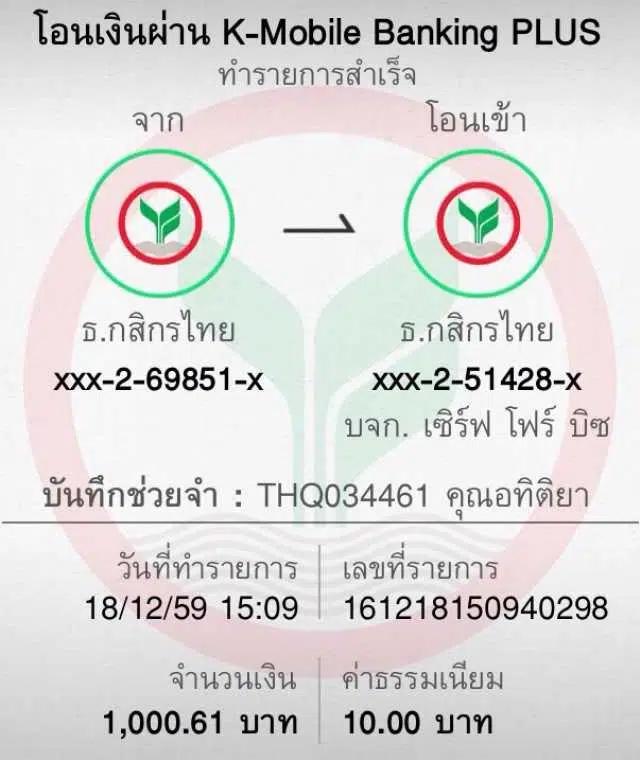 สล็อต xo เว็บ ตรง เกมคาสิโนออนไลน์ยอดนิยม 2025