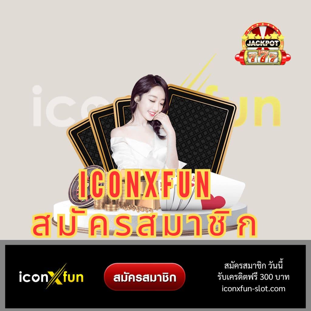 สล็อต z: คาสิโนชั้นนำ เล่นง่าย แจ็คพอตใหญ่ รอคุณอยู่!