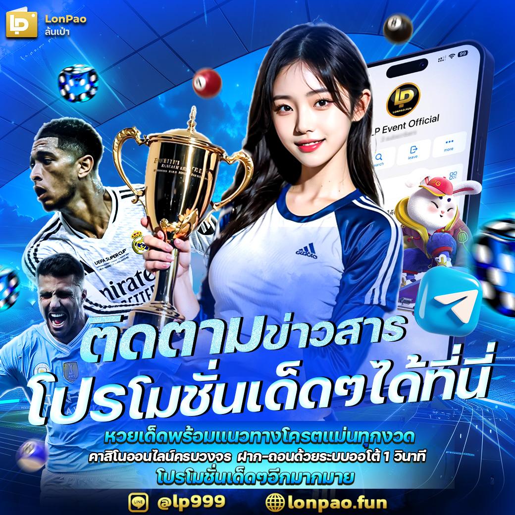 สล็อต ทุน น้อย ฝาก 1 รับ 100 รวมเกมสุดฮิต ล่าสุด 2025