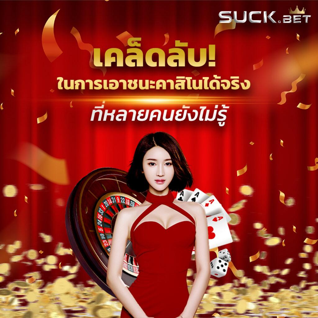 สล็อต เครดิต ฟรี โบนัส 1 รับ 20 ล่าสุด รับข้อเสนอพิเศษ 2025