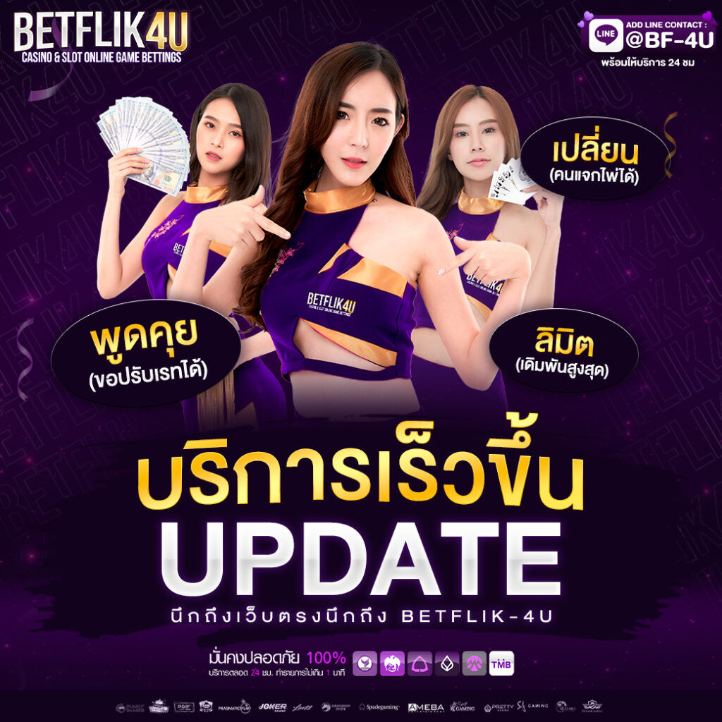 สล็อต เว็บ ตรง 168 - เล่นง่ายสร้างรายได้ออนไลน์ไม่อั้น