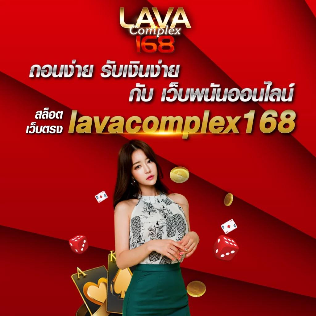 สล็อต เว็บ ตรง ไม่ ผ่าน เอเย่นต์ ล่าสุด สนุกทุกเกมเดิมพัน 2025