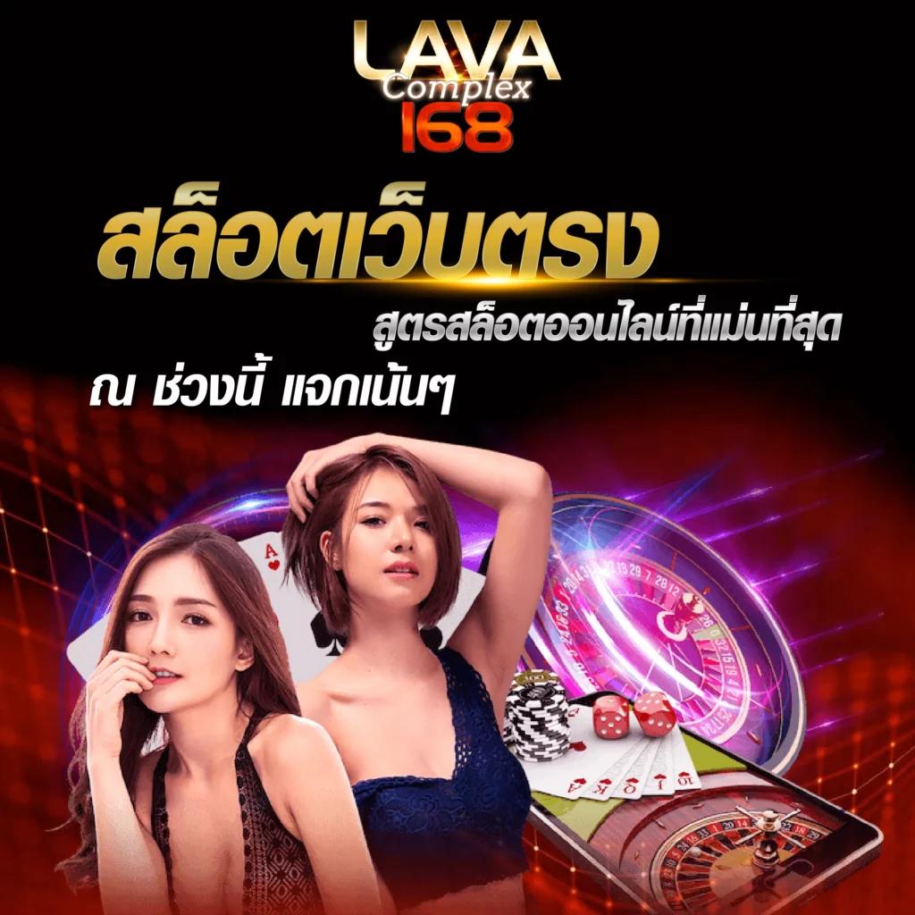 สล็อตรวมทุกค่าย: เล่นเกมสล็อตครบจบในที่เดียว 24 ชม.