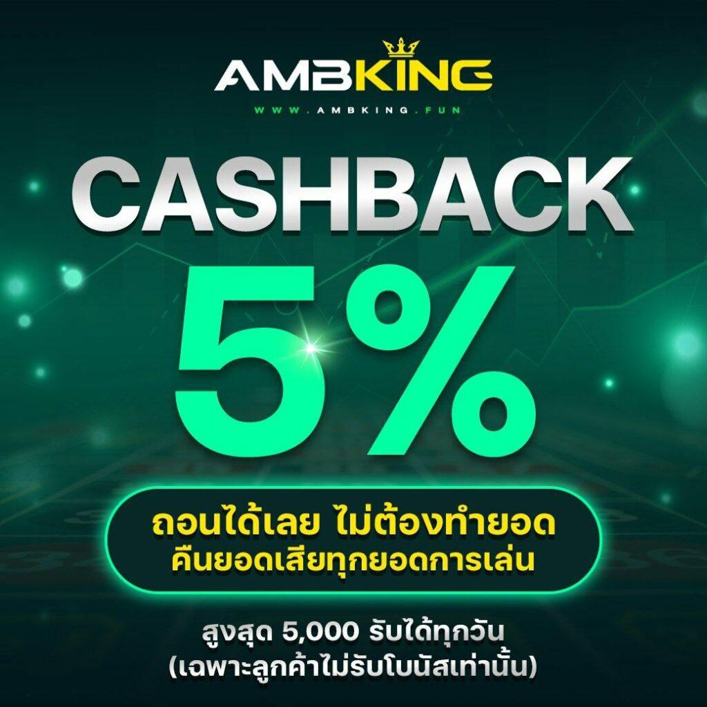 สล็อตเว็บตรง ฝากถอน true wallet ไม่มีขั้นต่ำ 2025 เดิมพันง่าย ได้เงินจริง