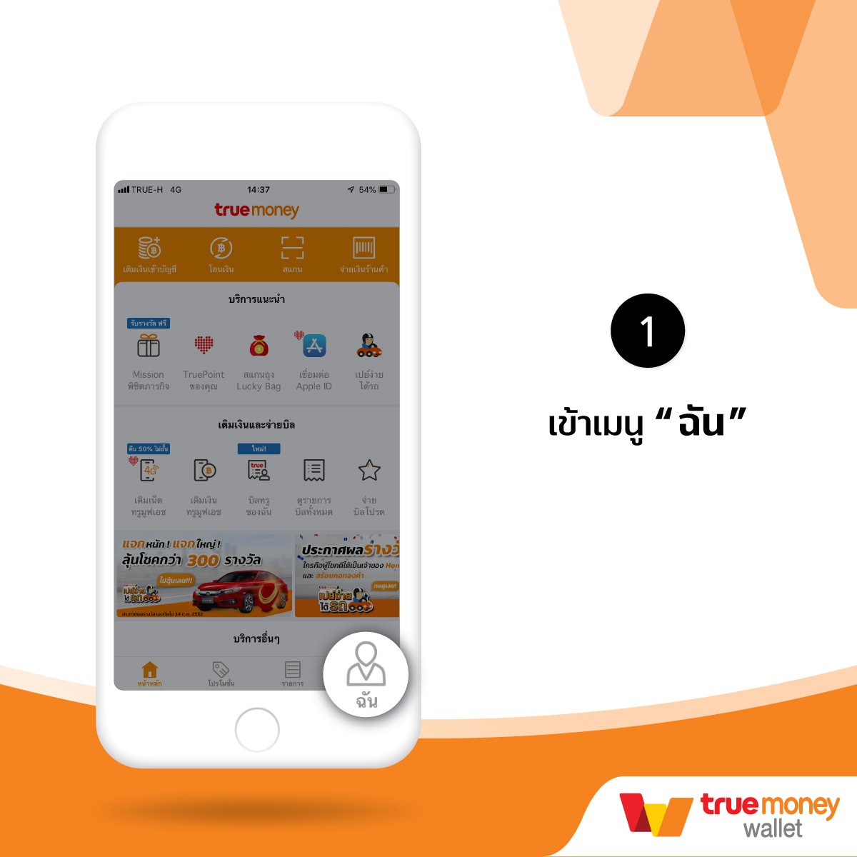 เข้าสู่ระบบ 789 คาสิโนยอดนิยม เกมหลากหลาย สุดเร้าใจ