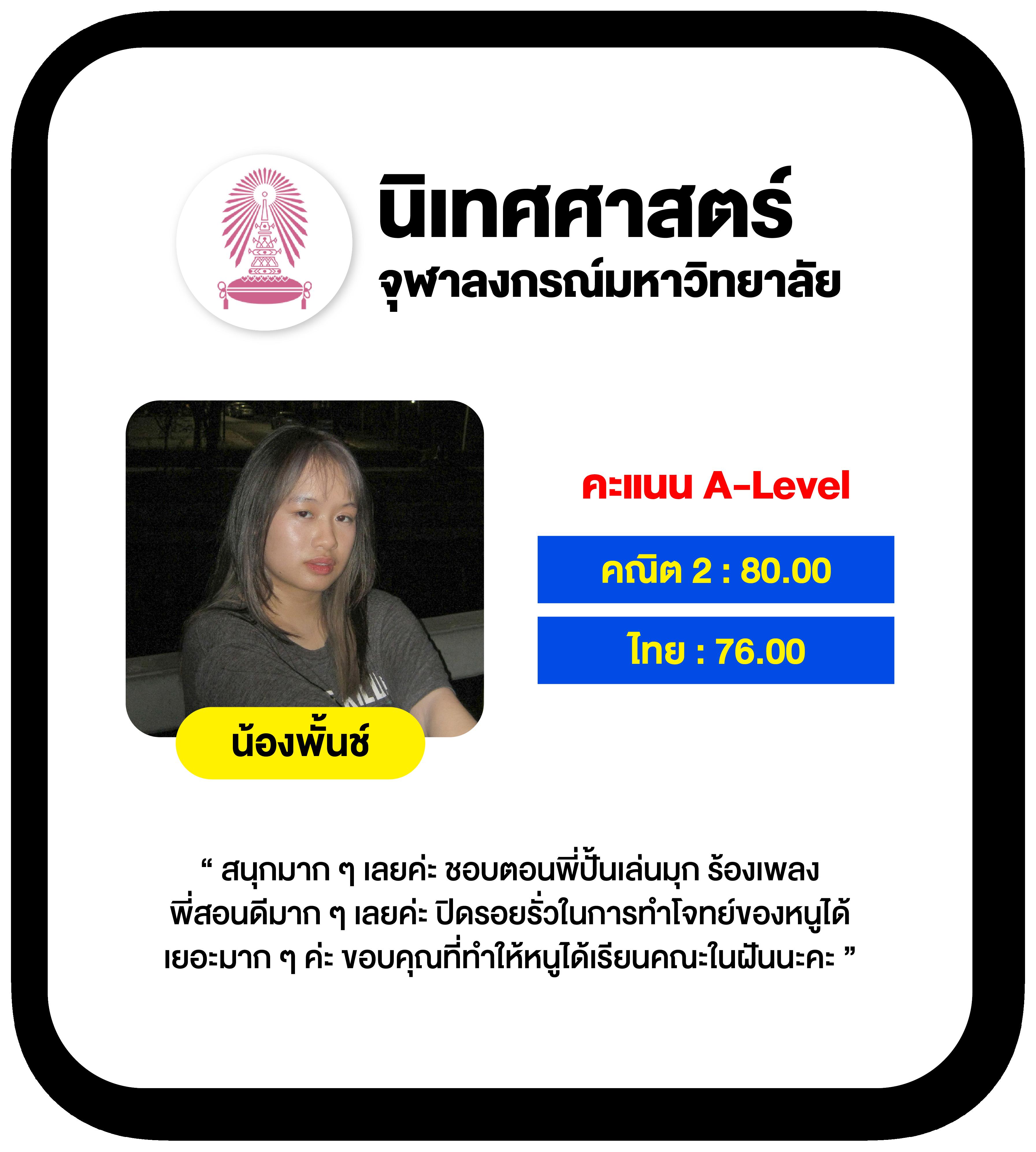 เครดิตฟรี กดรับเอง ยืนยันเบอร์ 2025 ไม่มีเงื่อนไข 