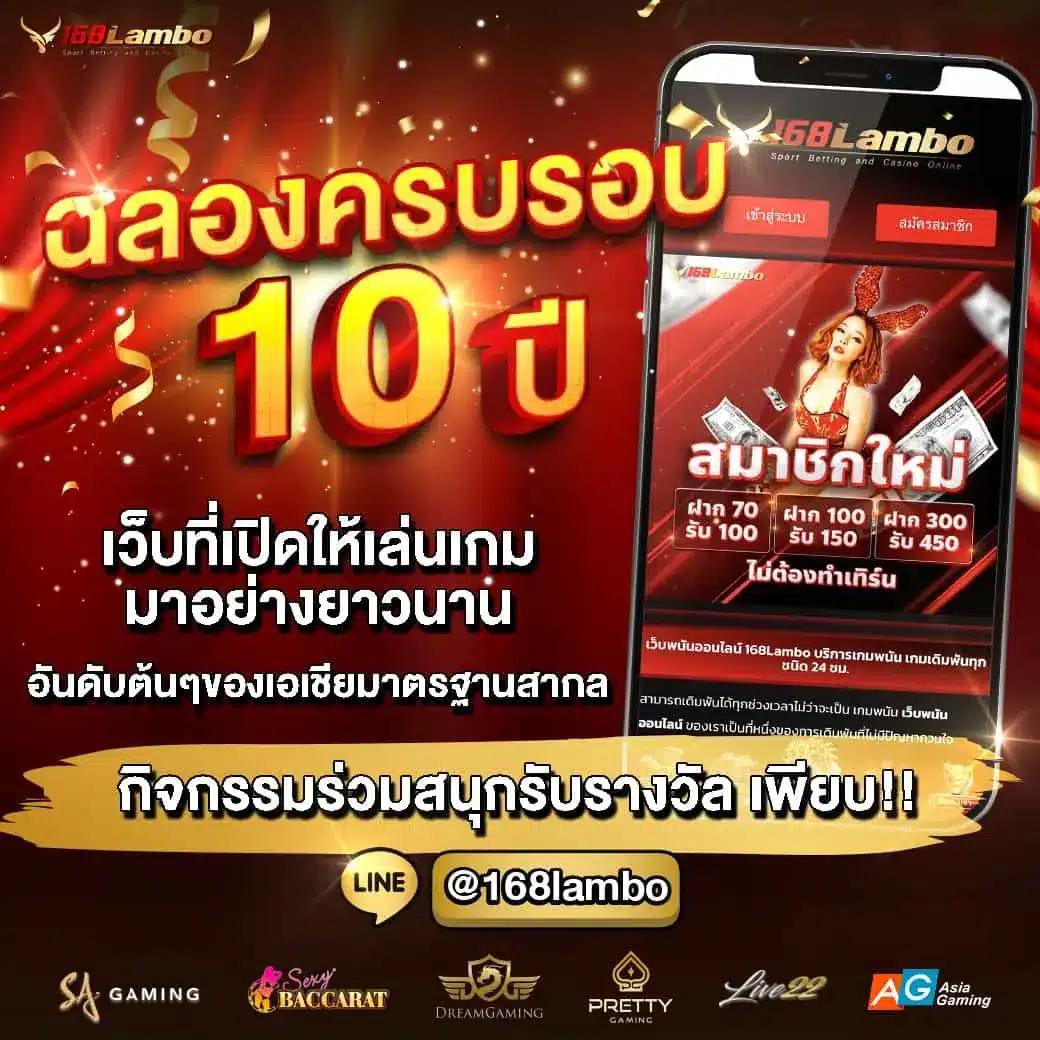 เล่นสนุกที่ sweet888สล็อต เพลิดเพลินกับเกมออนไลน์ใหม่ล่าสุด