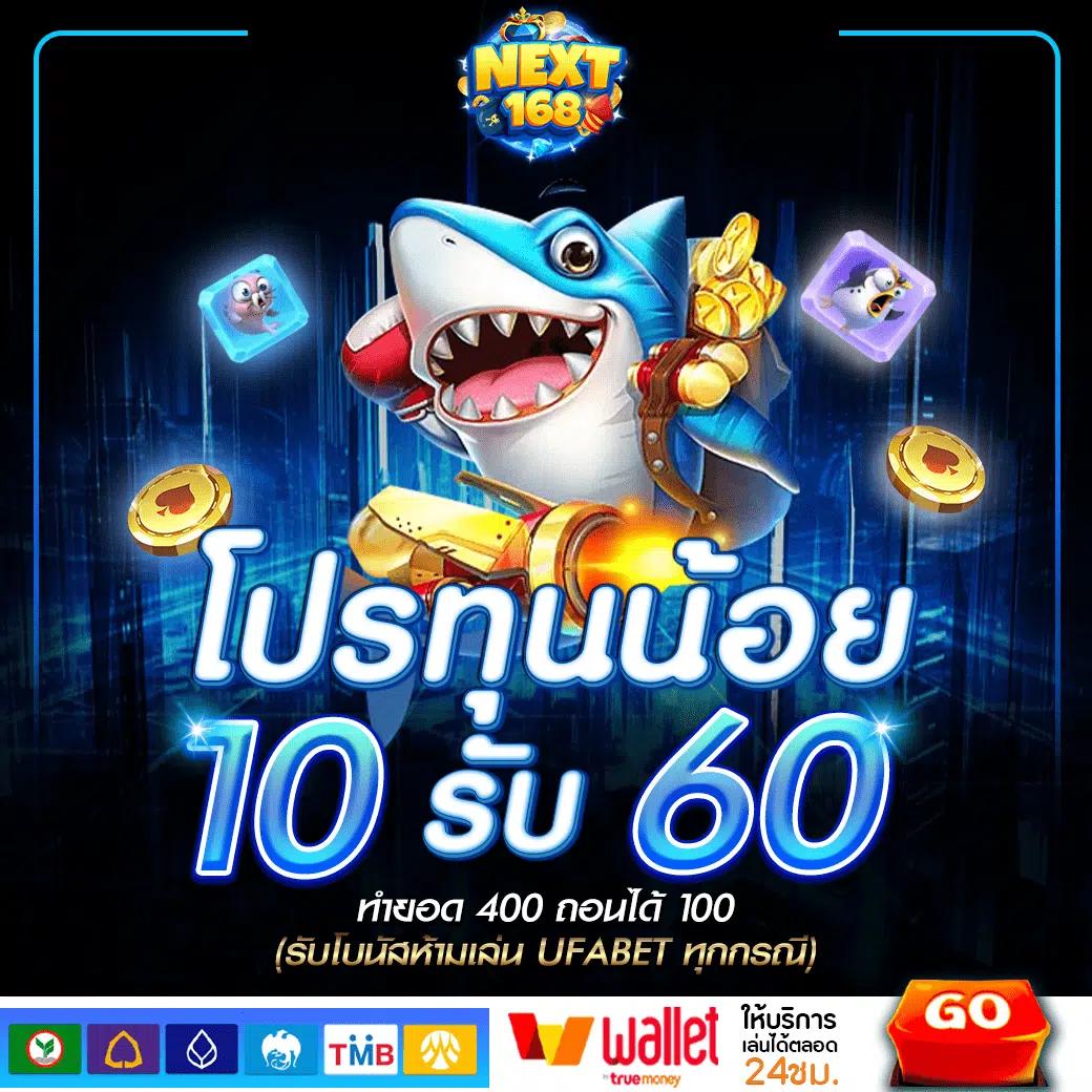 เว็บ คล้าย ib888 เดิมพันคาสิโนออนไลน์ที่เชื่อถือได้ สนุกสูงสุด