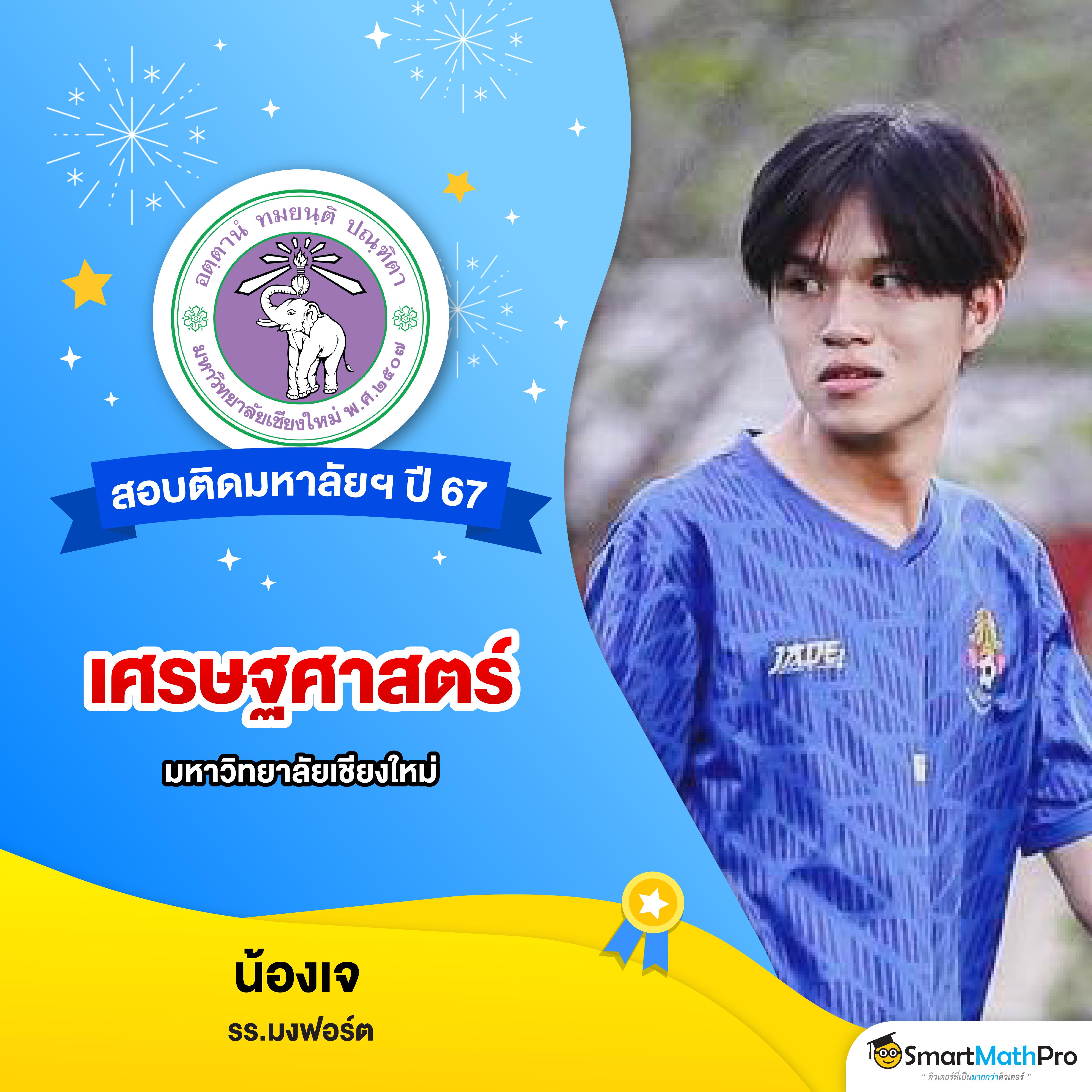 เว็บพนัน ใหญ่ ที่สุดในโลก ลุ้นโชคกับคาสิโนออนไลน์ 2025