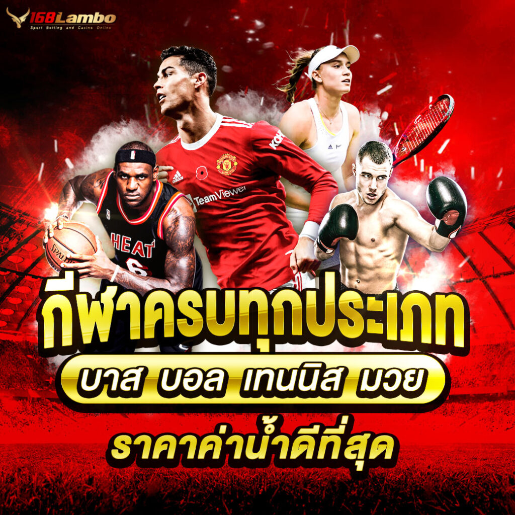 เว็บสล็อตใช้ true wallet เล่นง่าย ถอนเงินไว ไม่ยุ่งยาก