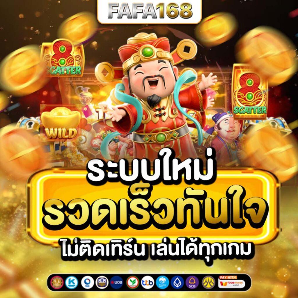 เว็บหวย 24 - แหล่งรวมเกมคาสิโนออนไลน์ที่ทันสมัย