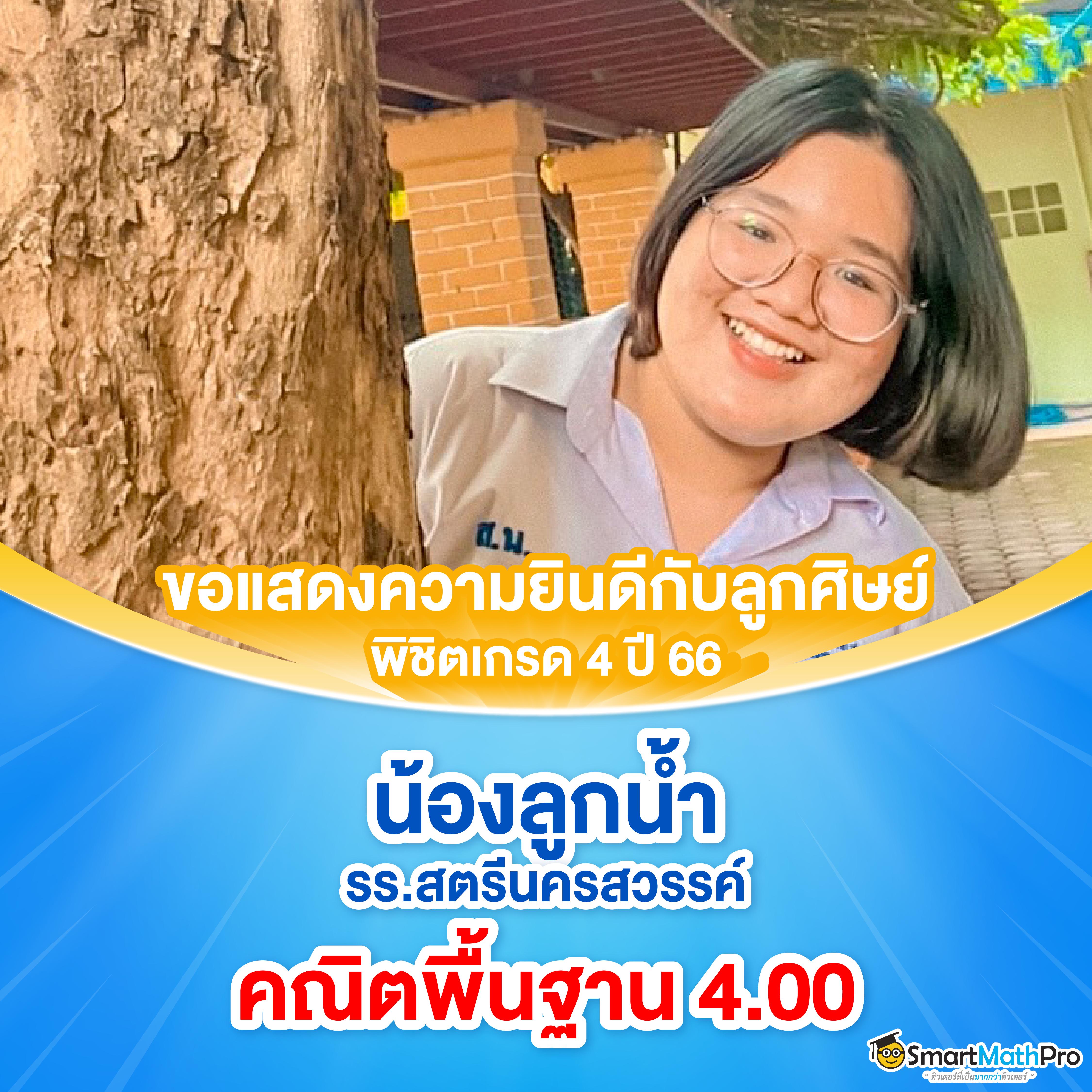 เวปปั่นสล็อต: เล่นง่าย โปรโมชั่นจัดเต็ม มีรางวัลมากมาย