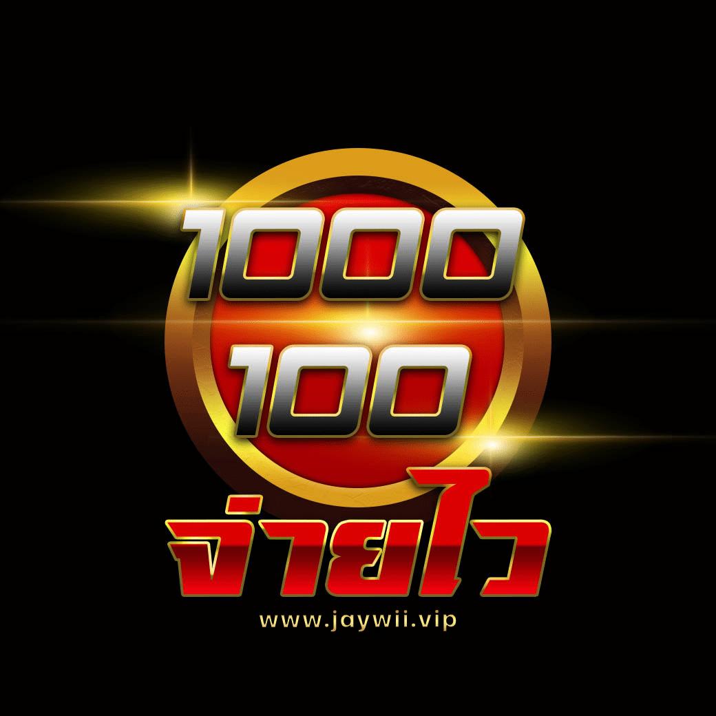 โทนี่ 168 คาสิโนออนไลน์สุดทันสมัย เล่นง่าย แจ็กพอตเพียบ